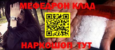мдпв Малоярославец
