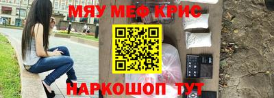мдпв Малоярославец