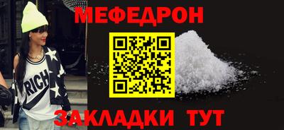 мдпв Малоярославец