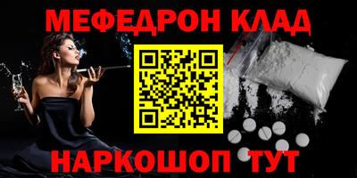 мдпв Малоярославец