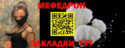 мдпв Малоярославец