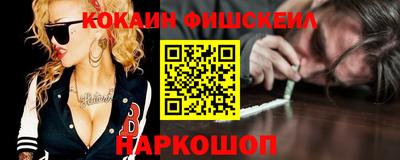 первитин Малгобек