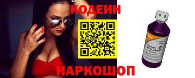 первитин Малгобек