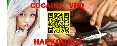 мдпв Малоярославец
