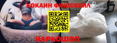 бутират Мариинск