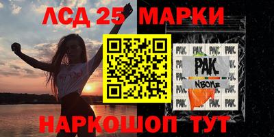 мдпв Малоярославец