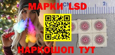 первитин Малгобек