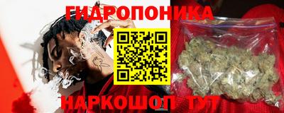 первитин Малгобек