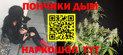 первитин Малгобек