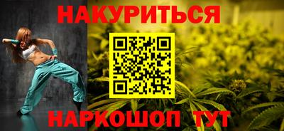первитин Малгобек