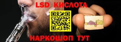 мдпв Малоярославец