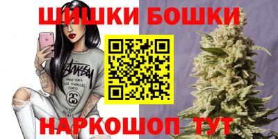первитин Малгобек