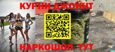 первитин Малгобек