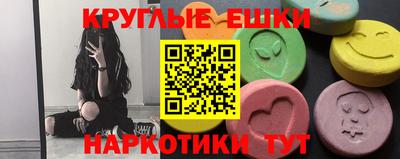мдпв Малоярославец