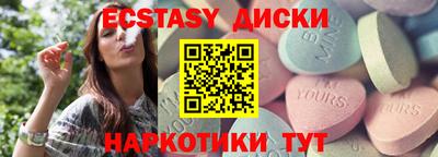 мдпв Малоярославец