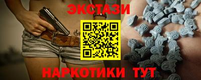 мдпв Малоярославец