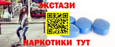 мдпв Малоярославец