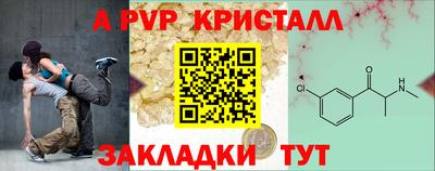 мдпв Малоярославец