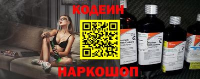 первитин Малгобек