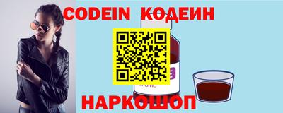 первитин Малгобек