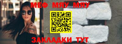мдпв Малоярославец
